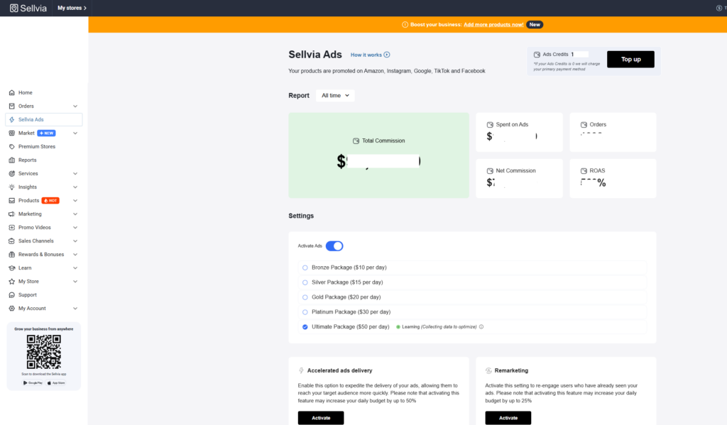 Sellvia Ads settings showing the daily advertising budget and campaign activation controls